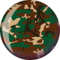 Preview: VIZ-A-Ball  Camouflage